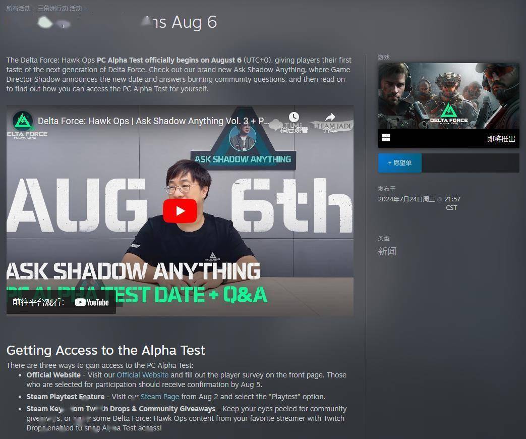 再结合成熟 再结合成熟