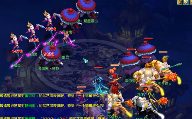 非常职业 非常职业