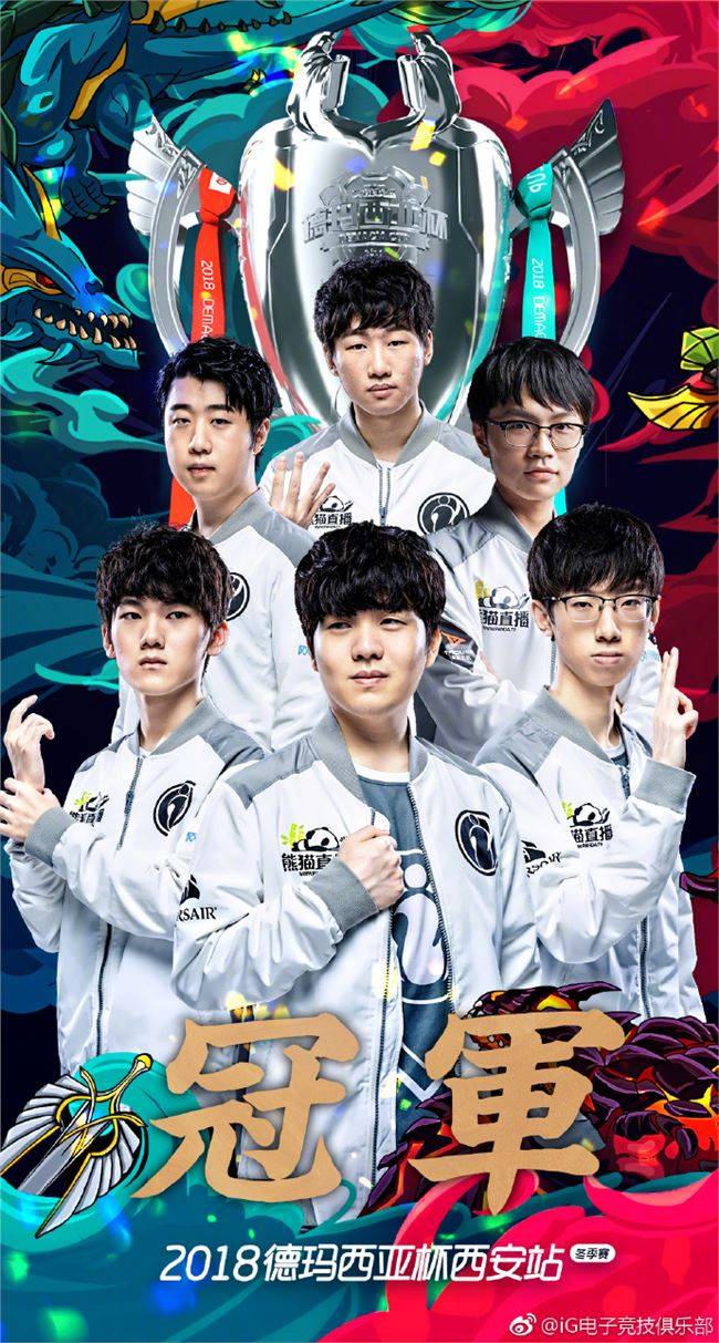 霍洛韦的成 霍洛韦的成