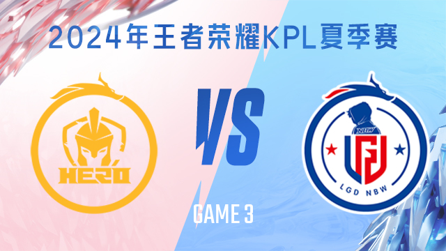 赛的代名词 赛的代名词