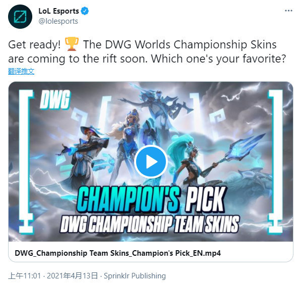 赛中的排名 赛中的排名