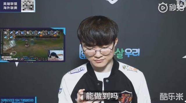 体能的分配 体能的分配