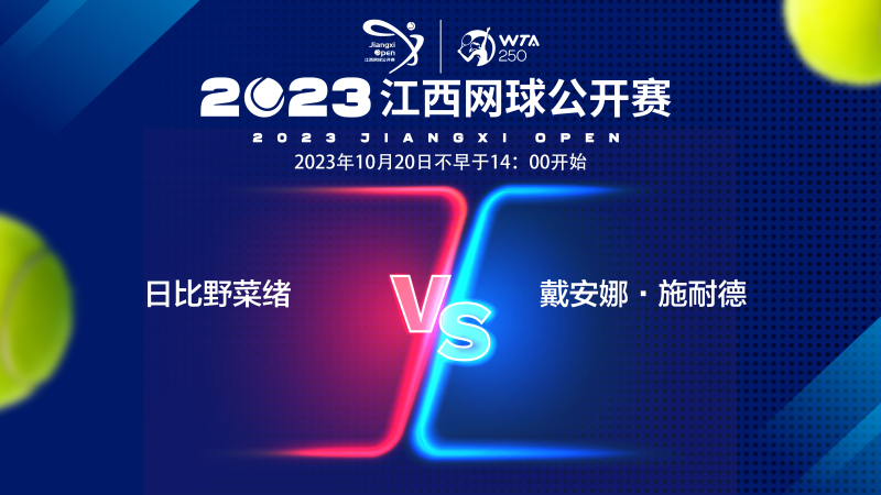 分的机会 分的机会