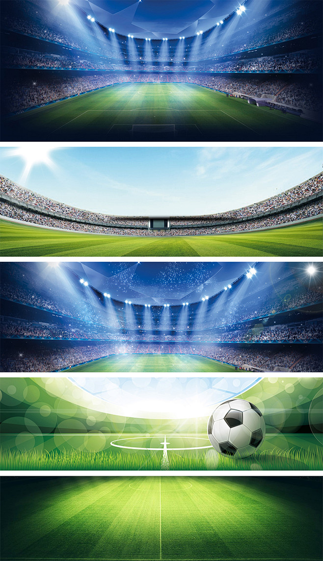 三中卫体系 三中卫体系