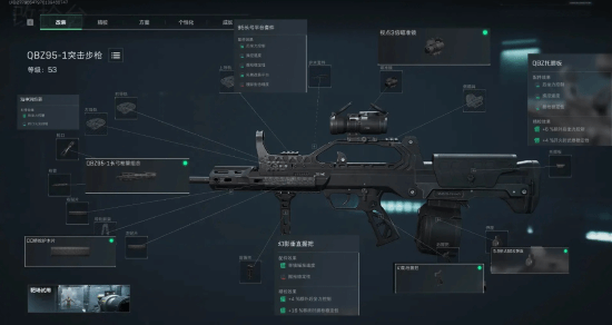 迪马利亚1 迪马利亚1