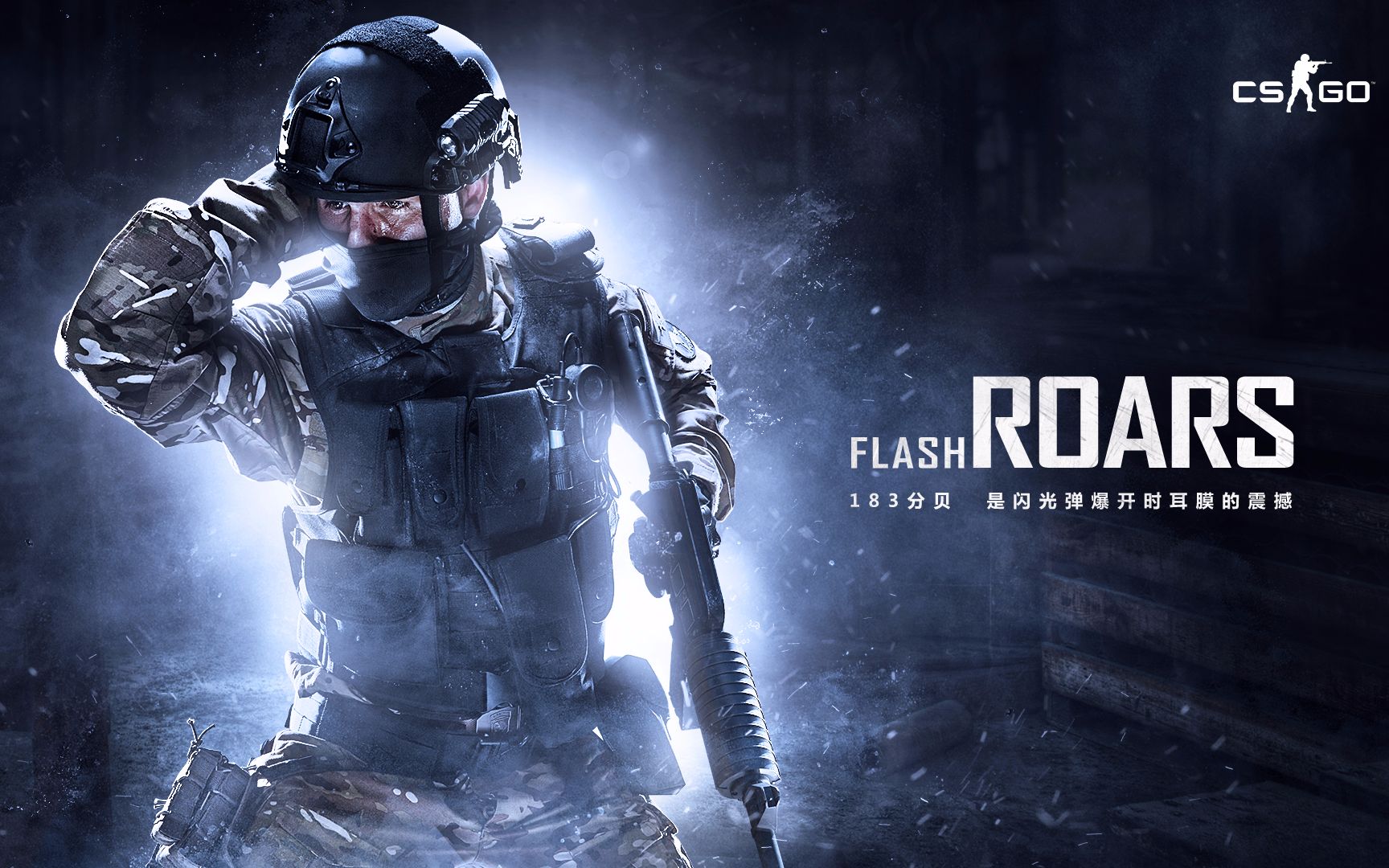 舞台上的形 舞台上的形