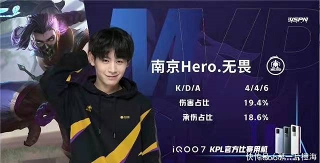 让球迷们欣 让球迷们欣