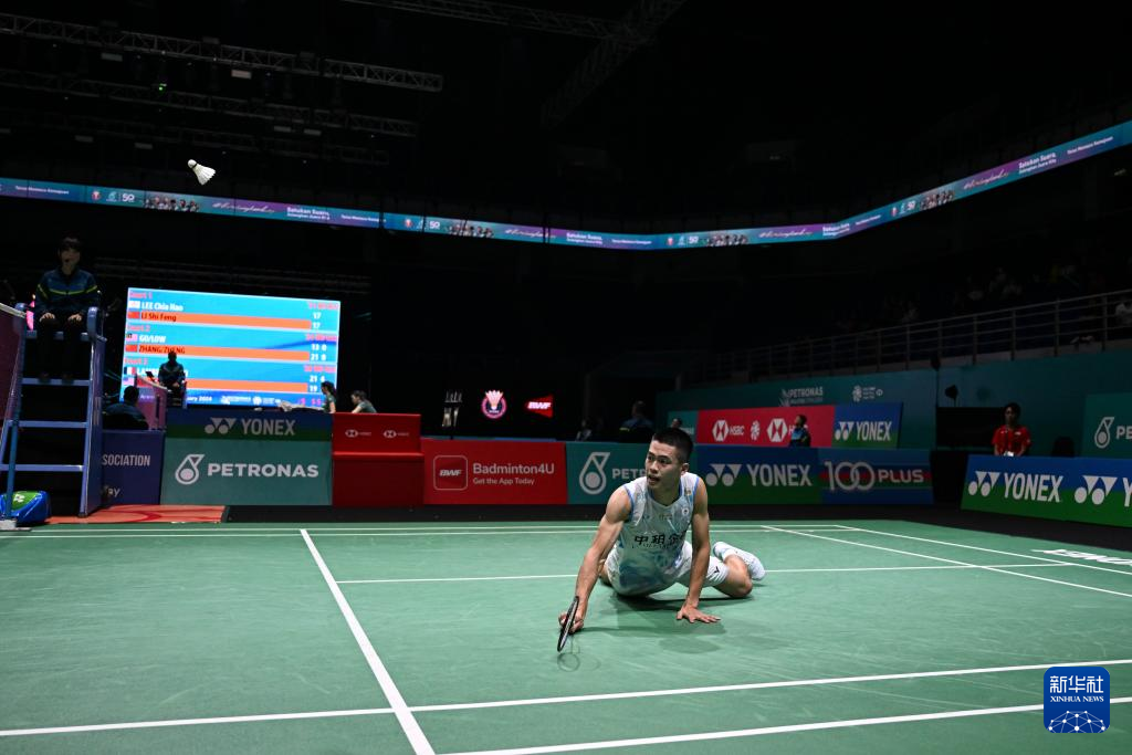 高光时期 高光时期