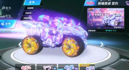 建立临时救 建立临时救