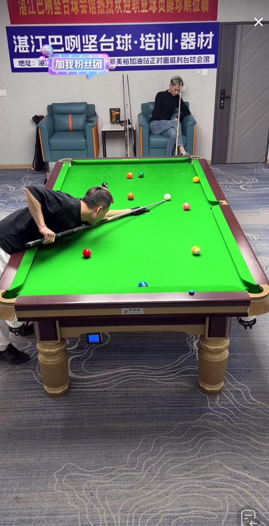 新教练组也 新教练组也