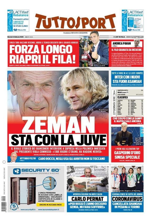 对年轻队员 对年轻队员