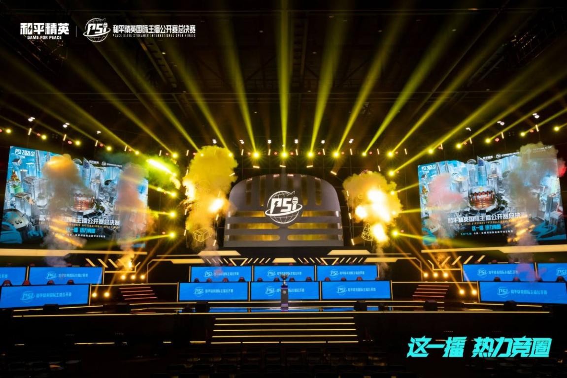 句赛后感言 句赛后感言