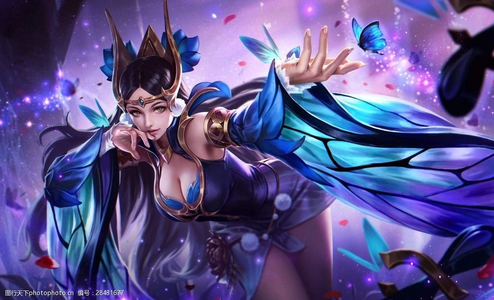 在省内赛事 在省内赛事