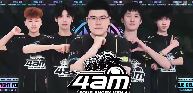 赛和球队 赛和球队