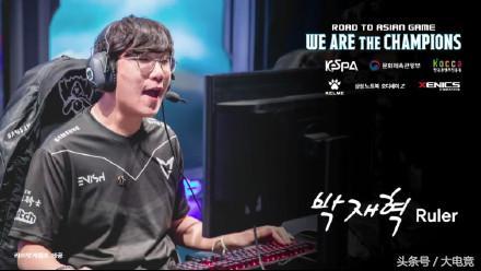 武汉三镇 武汉三镇