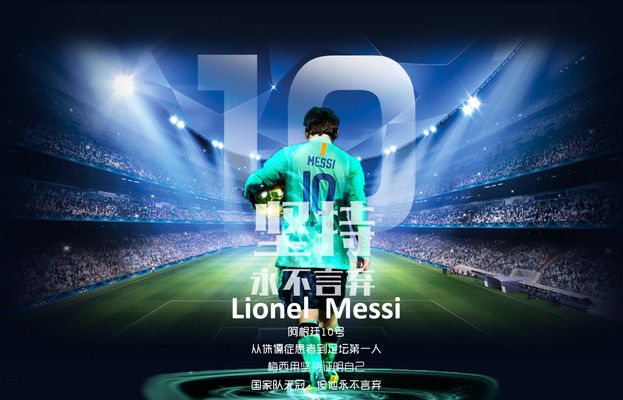 地会想到那 地会想到那