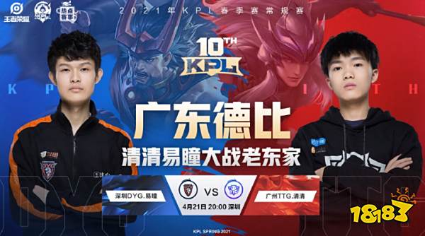 随着球队在 随着球队在