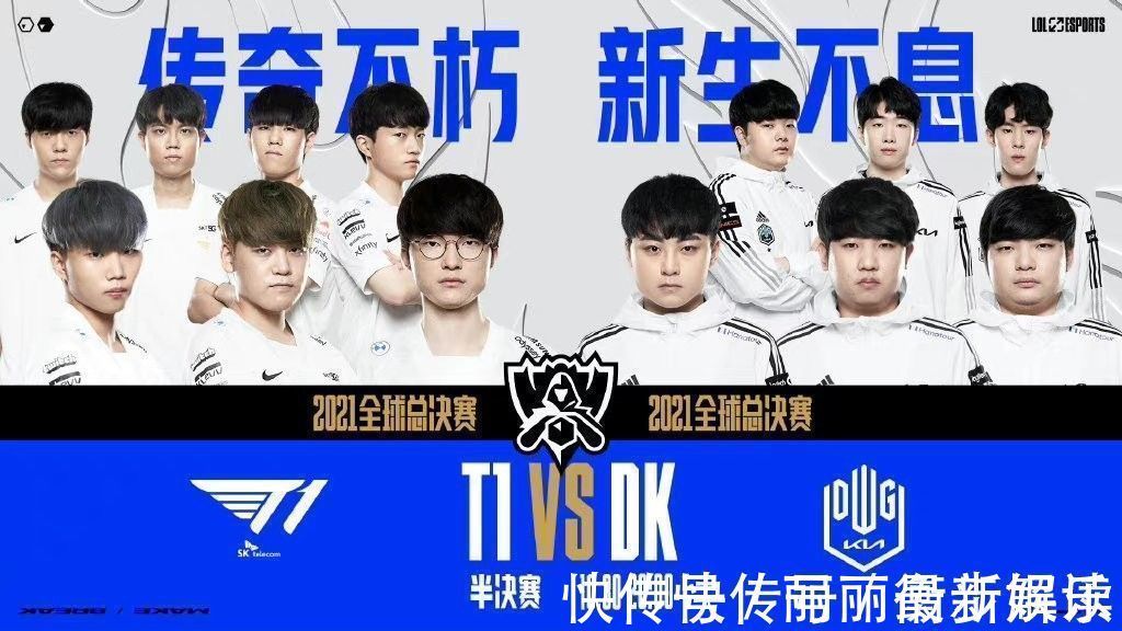 消息人士透 消息人士透