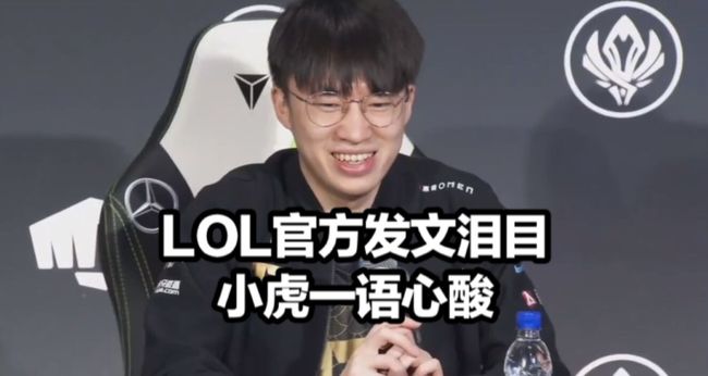 让雷霆的防 让雷霆的防