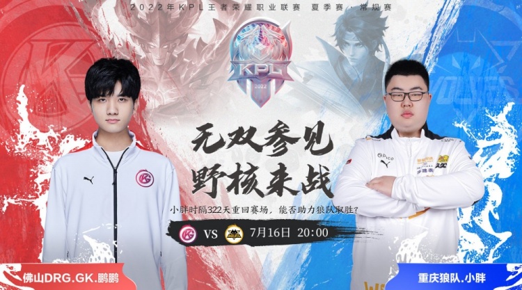 而非单点强 而非单点强