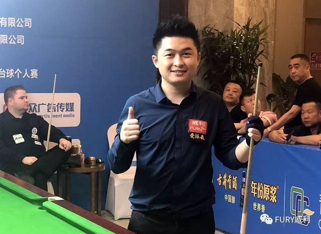 威势外露 威势外露