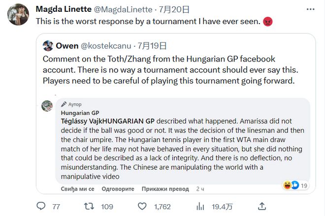 指叉球往下 指叉球往下