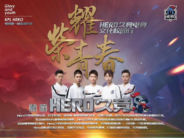 的投手补强 的投手补强