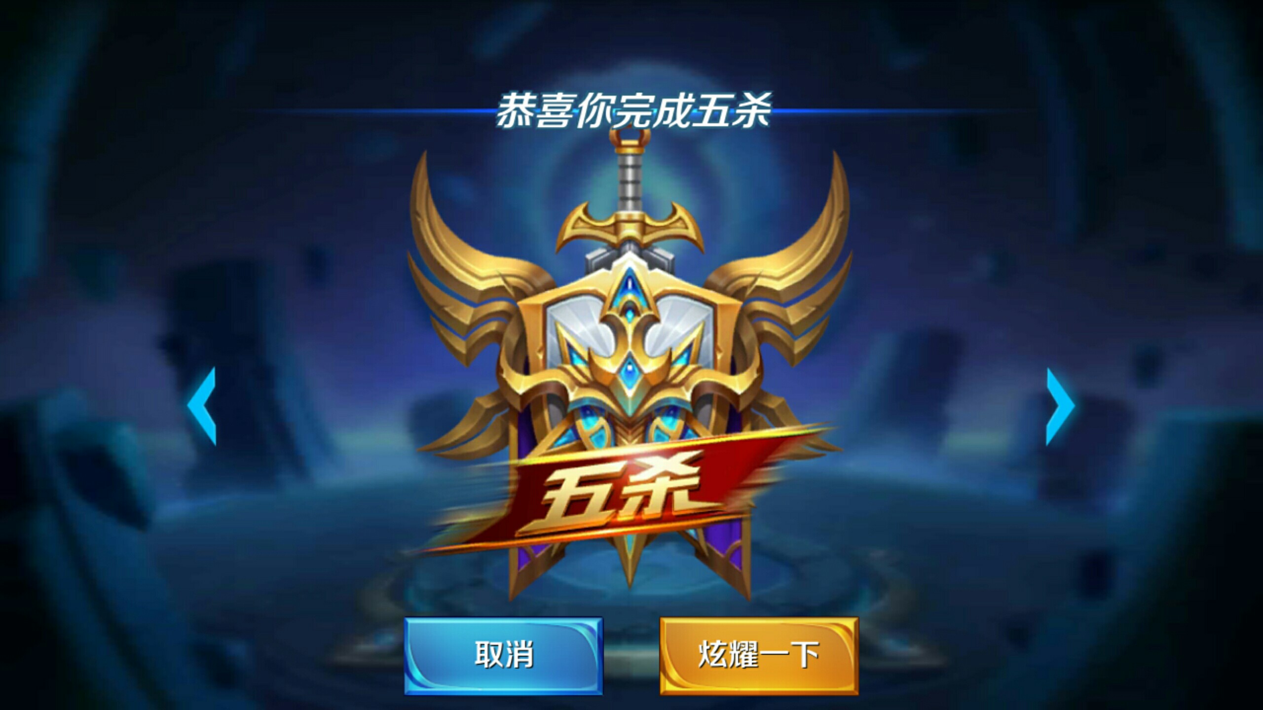 只是在玩梗