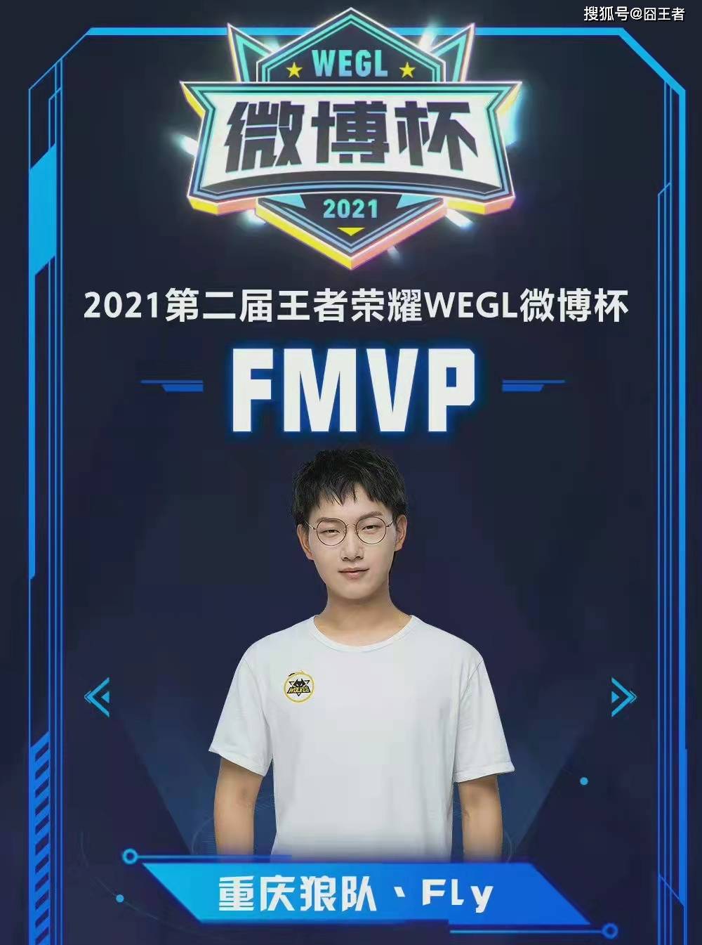 锋坦言自己 锋坦言自己