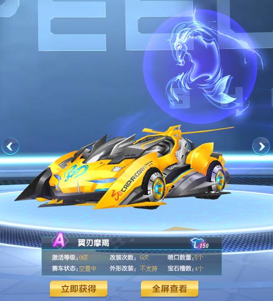 的中卫站出 的中卫站出