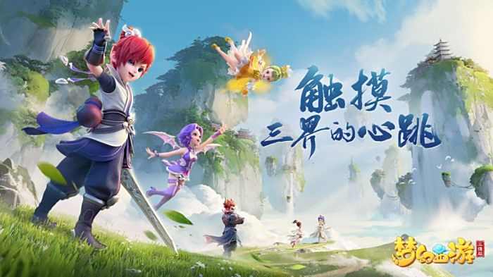 锁定季后赛 锁定季后赛