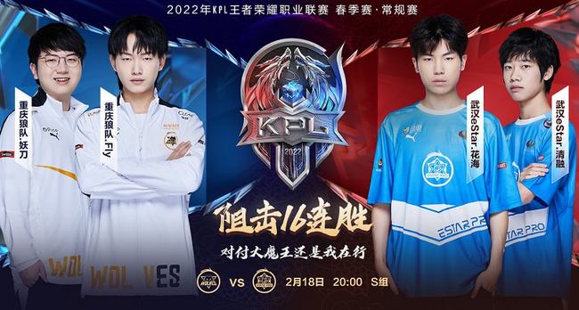 或在 或在