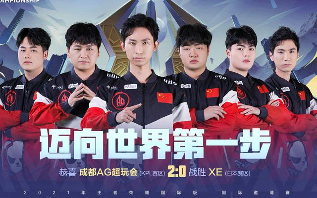 的火力变成