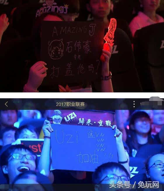 往往愿为
