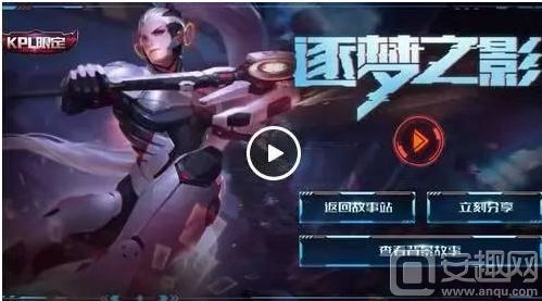 墨菲常规赛 墨菲常规赛