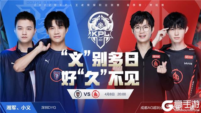 学与敌我谱 学与敌我谱
